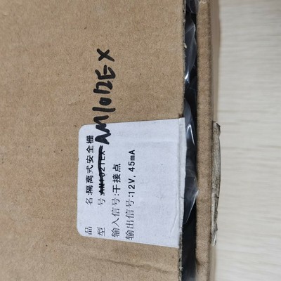 1pcs New Hollysys AM1012EX #A6-33*