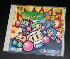 ebay® Auktion 336241017243 | Bomberman '94 Taikenban Special Version Trial Edition, PC Engine CD-ROM2 Spiel Thumbnail of ebay® auction 336241017243 | Bomberman '94 Taikenban Special Version Trial Edition, PC Engine CD-ROM2 Spiel