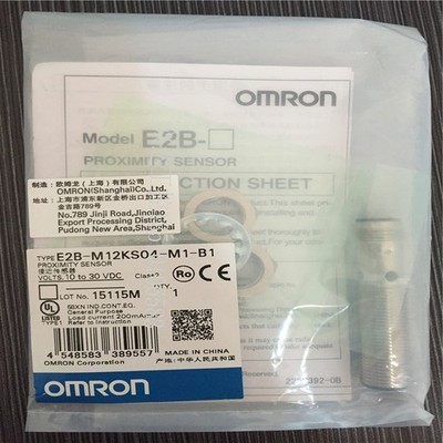 ONE New   Proximity Switch E2B-M12KS04-M1-B1 #lk
