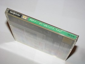 Sega Rally Championship Plus SataKore Sega Saturn Japan import obi reg US Seller