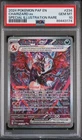 New Listing2024 Pokémon TCG Paldean Fates Charizard ex Special Illustration Rare PSA 10
