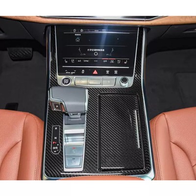 Passend für Audi Q7 Q8 2020-2024 Mittelkonsole Blenden
