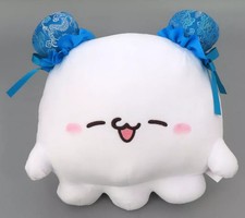 Peluche poupée Sumoppi robe chinoise changement de visage aime le style chino...