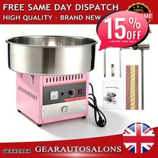Commercial Electric Party Candy Floss Machine Cotton Candyfloss Sugar Maker 1kW