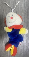 DAKIN Cuddly Clowns Musical Pull Toy Plush Plays Music Vintage