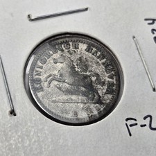 1863-B 1 Groschen German States .220 Silver