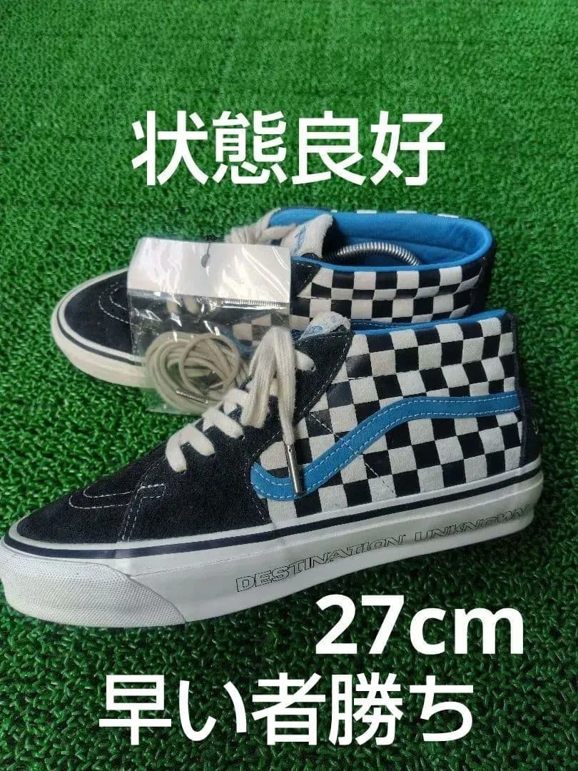 Vans Liberaiders x Sk8- Reissue 83 LX Mid Destination Unknown for