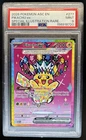 2026 Pokemon Ascended Heroes Pikachu ex Special Illustration Rare #277/217 PSA 9