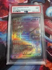 2023 Pokemon SVP EN 151 Ultra Premium Collection #053 Mew ex PSA 9 MINT
