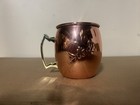 Stoli Copper with Stainless-Lined Moscow Mule Mugs, Set of 4