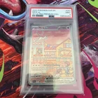 2023 Pokemon SVP en Mew EX 151 Ultra Premium Collection