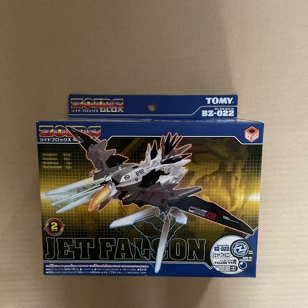 NEW Zoids BLOX BZ-022 JET FALCON 1/72 TOMY | eBay NEW Zoids BLOX BZ-022 JET FALCON 1/72 TOMY | eBay