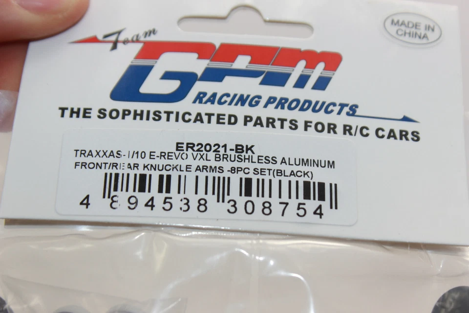 GPM ER 2021 BK schwarz  Alu Radträger links rechts   E-Revo VXL 2.0 NEU in OVP   - Bild 2 von 4