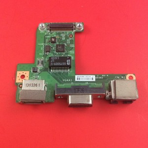 Ms 16gb аккумулятор