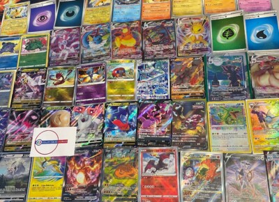 CARTE POKEMON - Italiano Necrozma GX Ultra Rara 63/147 Ombre Infuocate - Foto 11