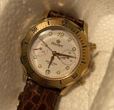 Poljot Chronograph Drehlünette Dublee Stahlboden geschraubt Sammleruhr sehr gut - Bild 1 von 4