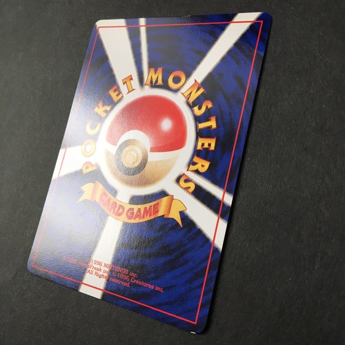 Misty's Duel TRAINER Pokemon card 1996 Nintendo 4,5 - Picture 5 of 9