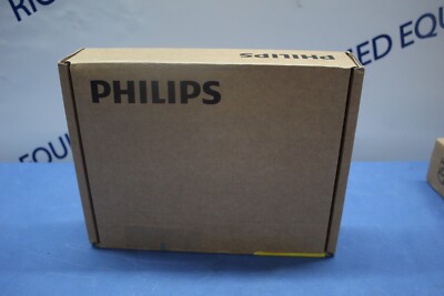 Philips Intellivue Unit Remote
