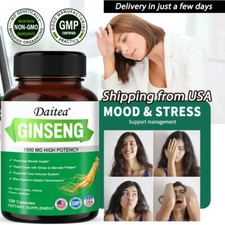 Panax Ginseng 1500mg - 30 To 120 Caps - High Strength