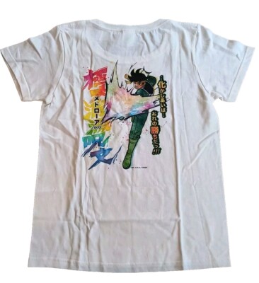 New Dragon Quest Adventure of Dai women's t shirt L video game anime