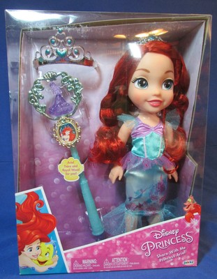 disney princess share with me