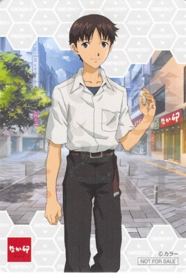 Evangelion Trading Card Nakau No.0273092 Promo Shinji Ikari (Vol 1