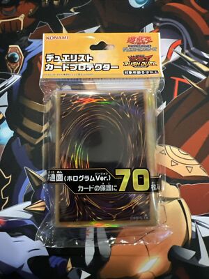 Yugioh Sleeves Brown Rush Duel Card Back Design 70ct
