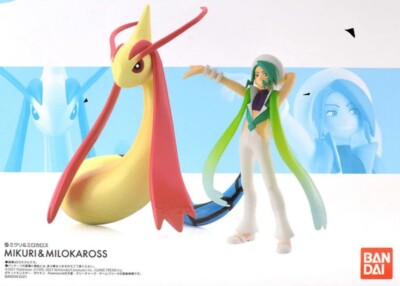Pokemon Figur Wallace & Milotic