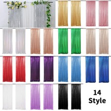 Sequin Curtains Sequin Background Curtains Wedding Photography Background.