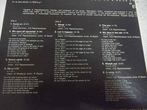 VANGELIS O. PAPATHANASSIOU-Earth JAPAN 1st.Press w/OBI Aphrodite's Child Yes - Bild 9 von 12