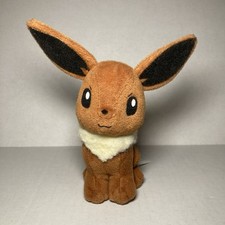 1998 Vintage Pok mon Eevee Plush
