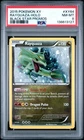 2015 POKEMON XY BLACK STAR PROMOS #XY64 RAYQUAZA-HOLO PSA 8