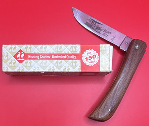 Kissing Crane KC 35 Brown Mule Pocketknife Manual Clip Point SS Wood 1993