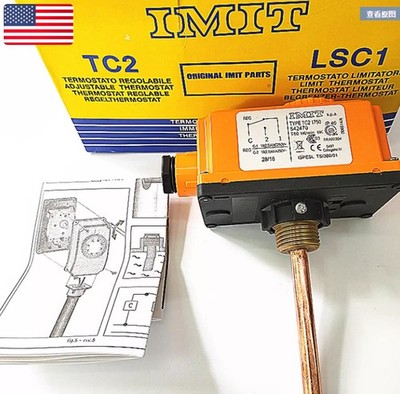 IMIT TC2 1750 542470 Adjustable Temperature Controller 0-90 degrees - US Stock