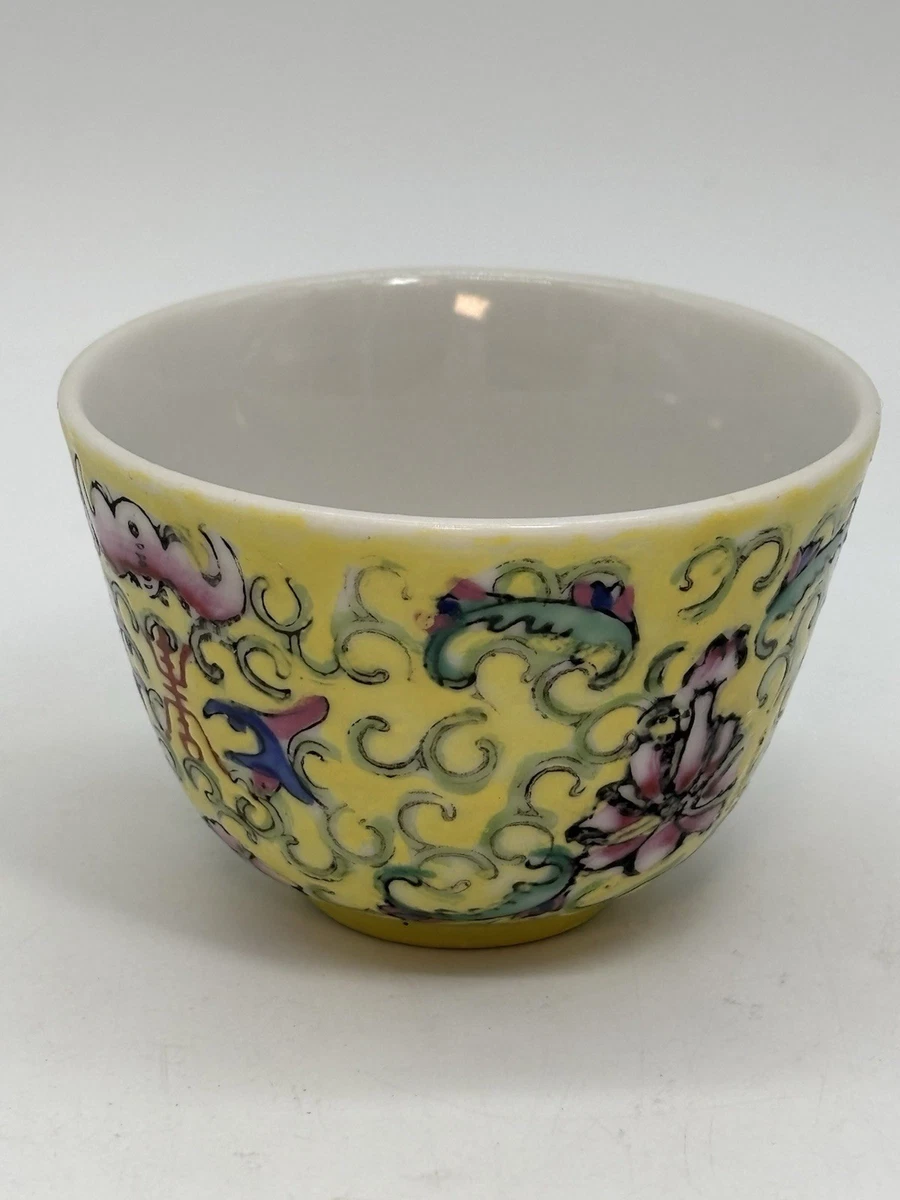 陶瓷中国风黄色| eBay