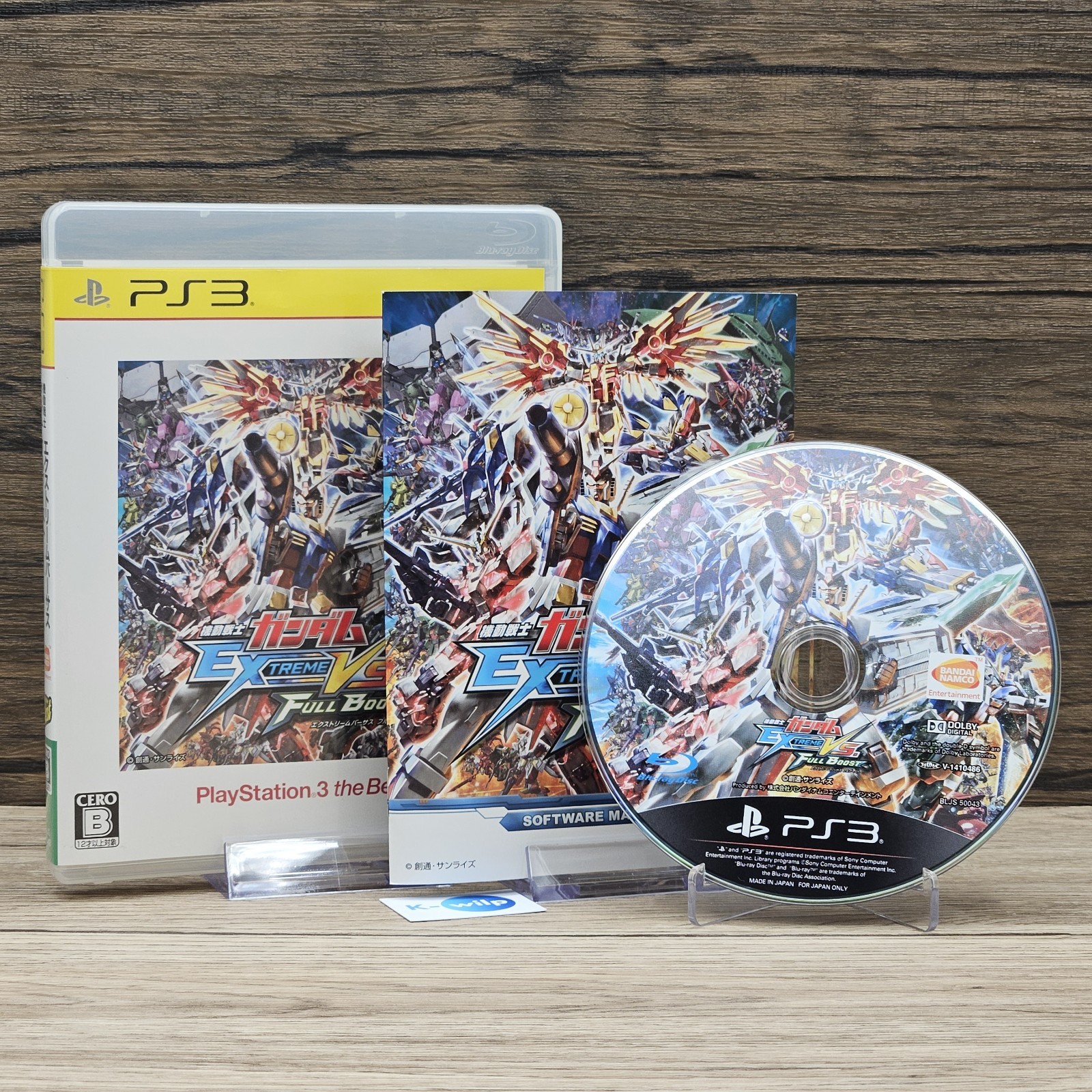 Mobile Suit Gundam Extreme VS Full Boost NTSC-J Sony PlayStation 3 Game Jap PS3