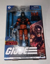 GI Joe Classified Cobra Island Barbecue Target Exclusive New Sealed