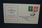 GB first day cover 1952 defins (1.5d+2.5d) with London WC cancel