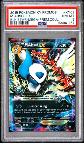 M Absol-EX graded PSA 8 for sale on eBay