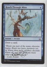 Reach Through Mists Magic: Duel Decks: Mind vs Might DDS #007