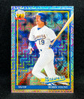 2026 Topps Series 1 Robin Yount Base (RAW)