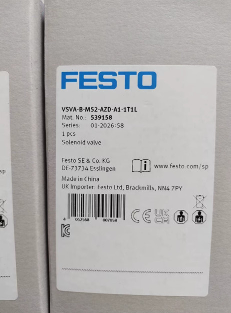 1PC NEW FESTO Electromagnetic valve VSVA-B-M52-MZD-A1-1T1L 539158