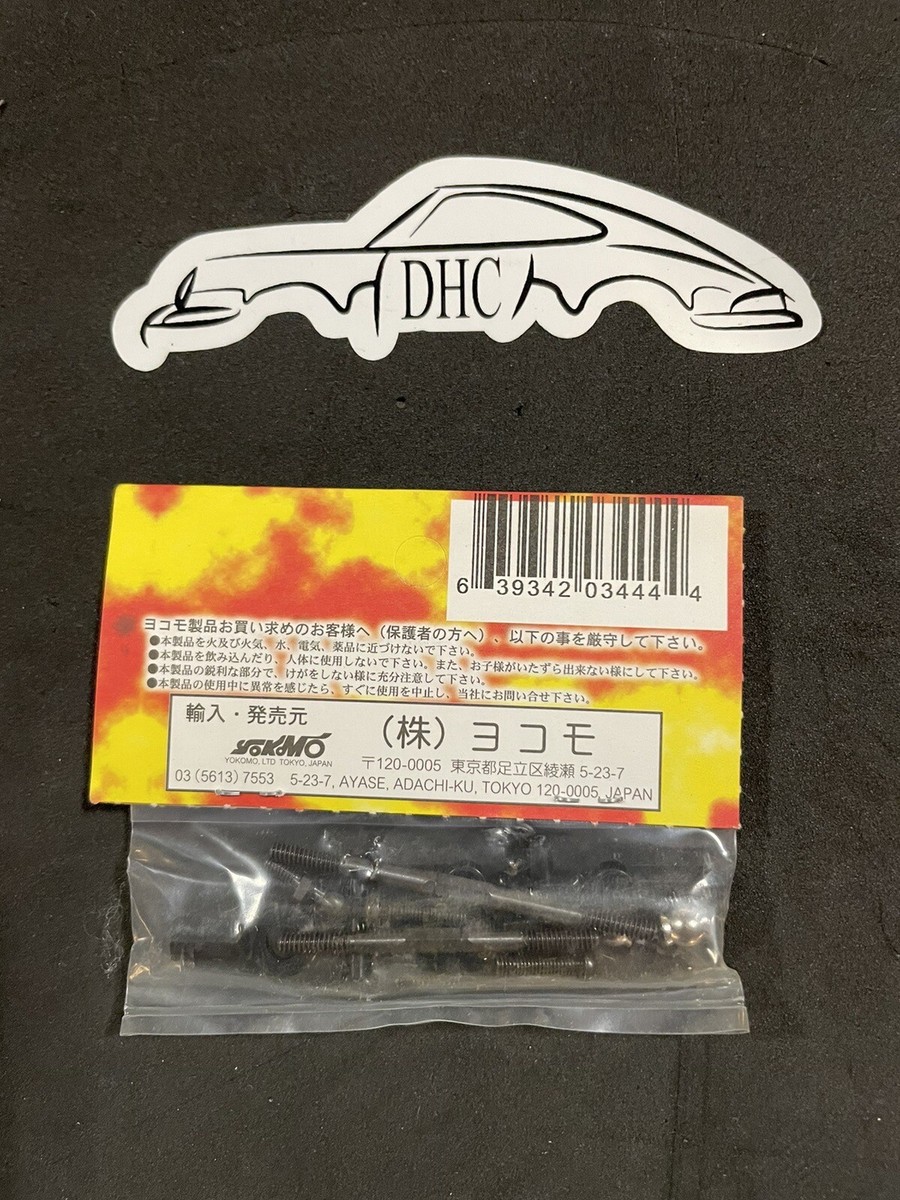 Yokomo Vintage RC Car Part # ZE-006W Wide Steering Tie-Rod Set