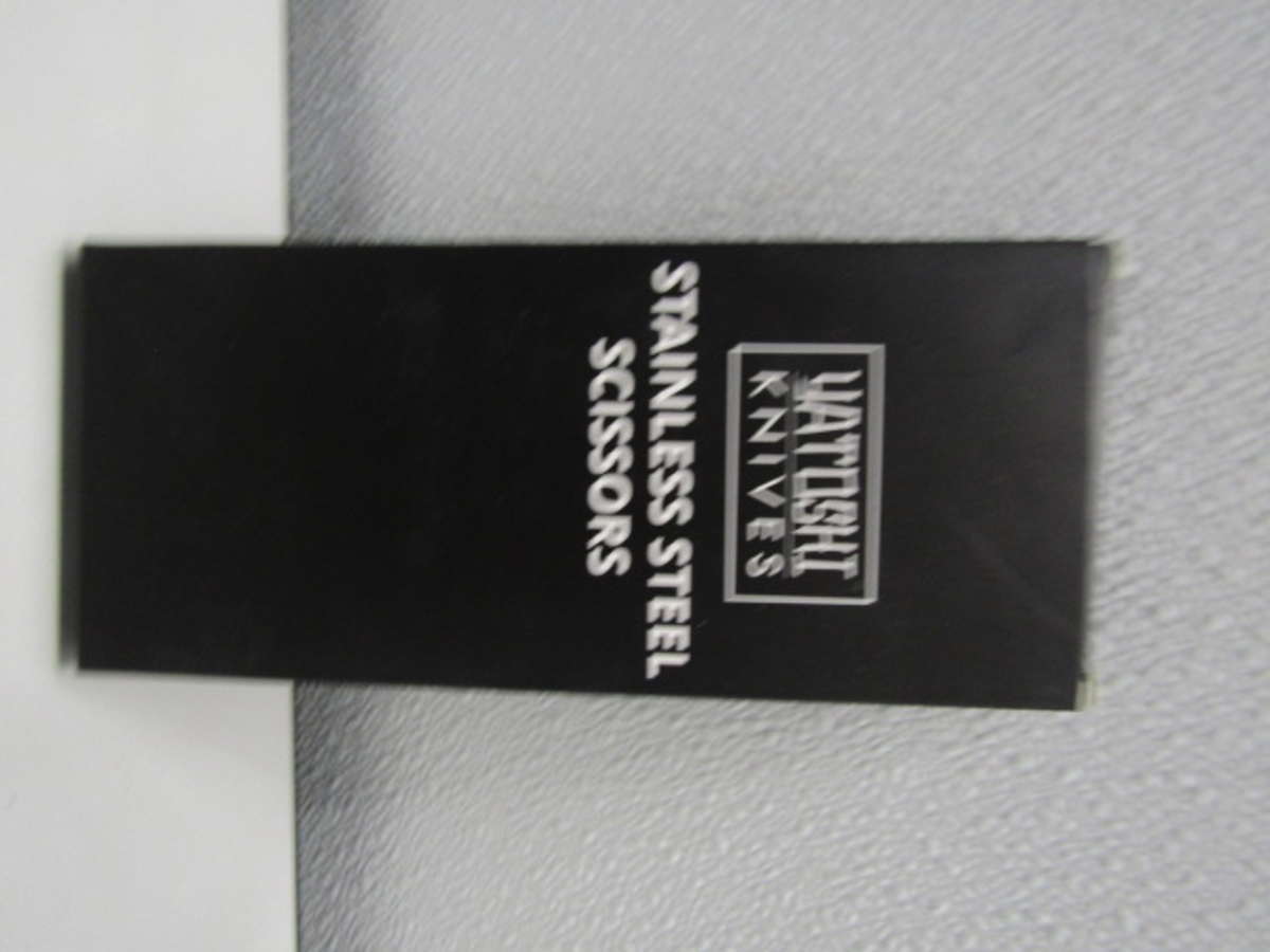 Yatoshi Professional Kitchen Knife Block Set 850025808415 eBay