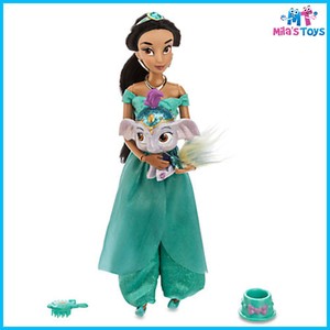 jasmine and aladdin doll set