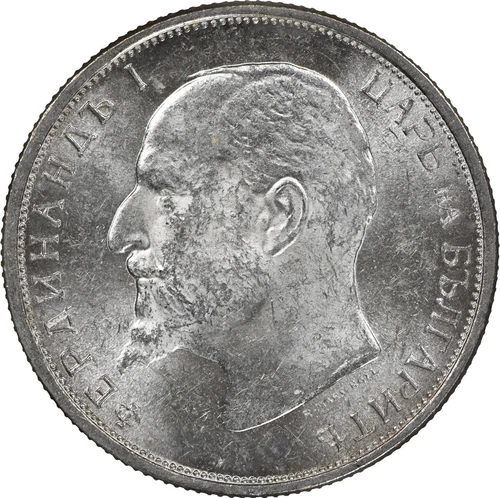 Bulgaria 50 Stotinki 1913 NGC MS62