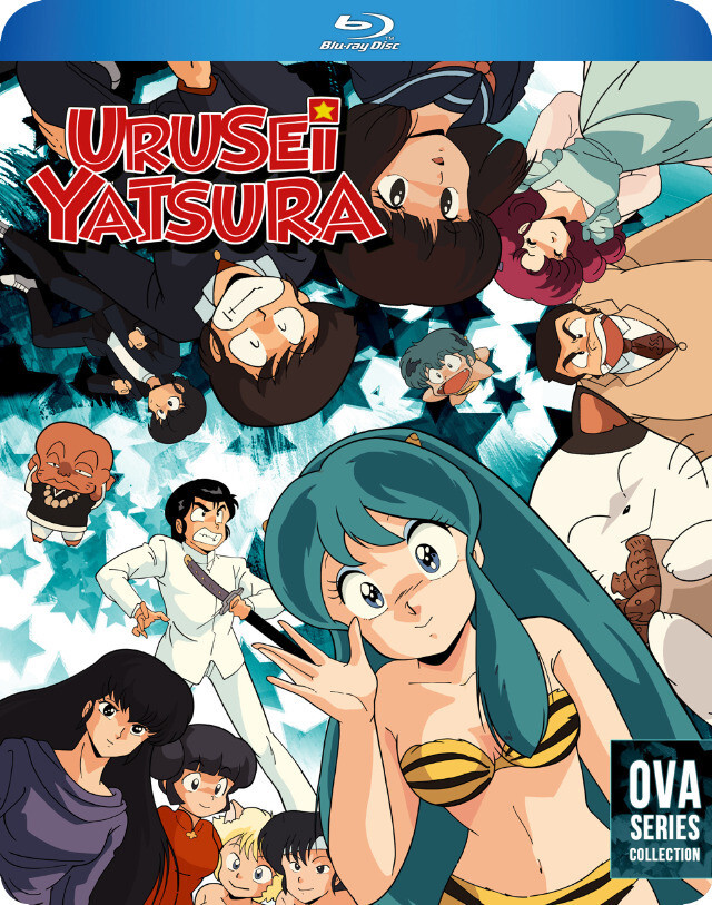 Urusei Yatsura OVA Series Collection BLURAY w/ Slipcover | eBay