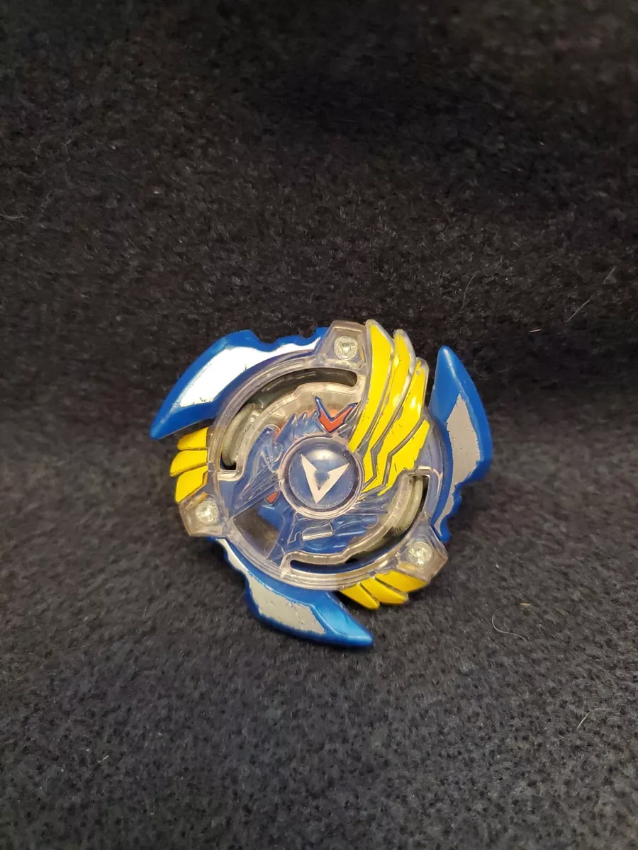 Valtryek v1 hotsell