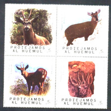 #2511 CHILE CHILE 2015, FAUNA EN PELIGRO PROTECCIÓN CIERVO HUEMUL YV 2063-6 MNH