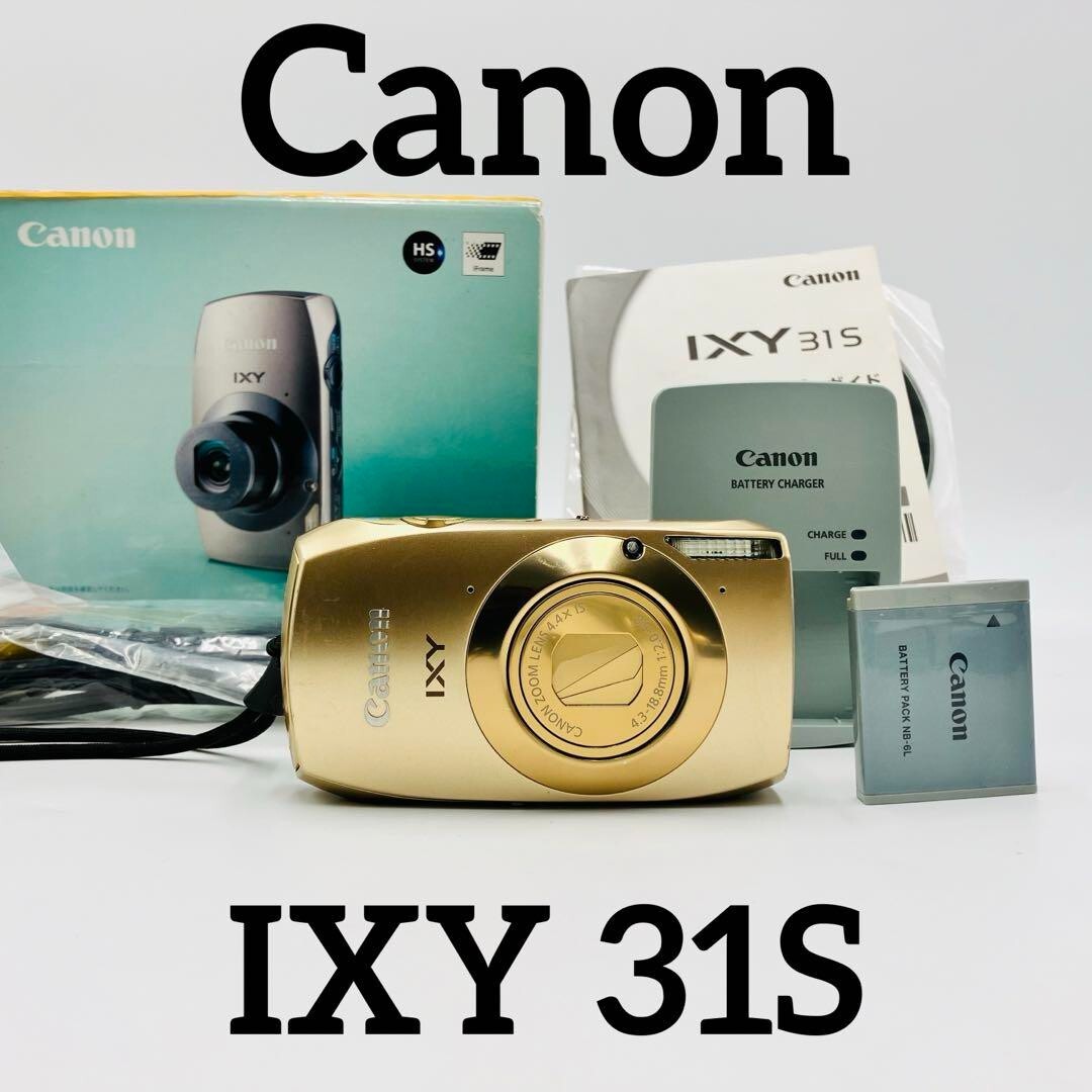 Canon キャノン IXY31S ゴールド　付属品・箱あり Amazon.co.jp: Canon IXY 31S Gold Digital Camera IXY31S(GL